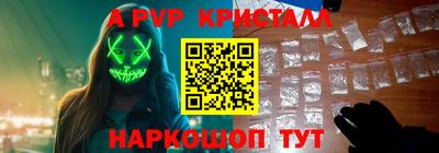 дмт Пыть-Ях