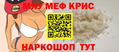 сатива Пушкино
