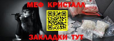кокс Пугачёв