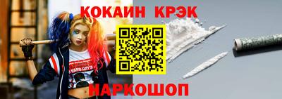 гидропоника Рязань