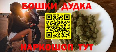 гидропоника Рязань