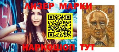 прущие крисы Рыбинск