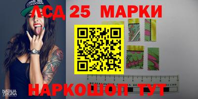 гидропоника Рязань