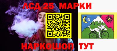 гидропоника Рязань