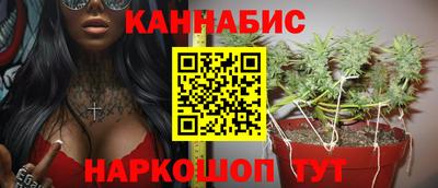 хмурый Рузаевка