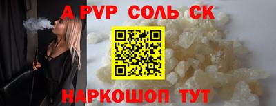 гидропоника Рязань