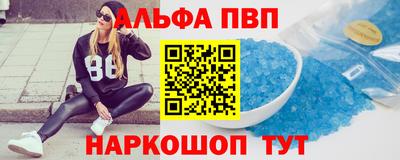 гидропоника Рязань
