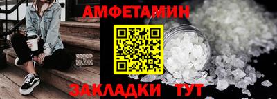 гидропоника Рязань