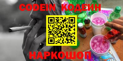 гидропоника Рязань