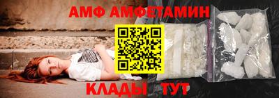 хмурый Рузаевка