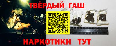 хмурый Рузаевка