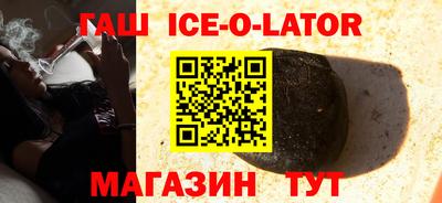 кокс Пугачёв