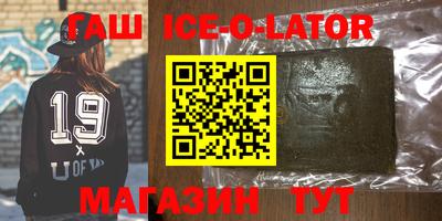 кокс Пугачёв