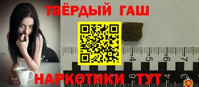 хмурый Рузаевка
