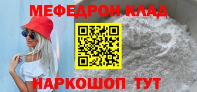 гидропоника Рязань