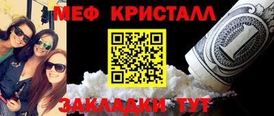 гидропоника Рязань