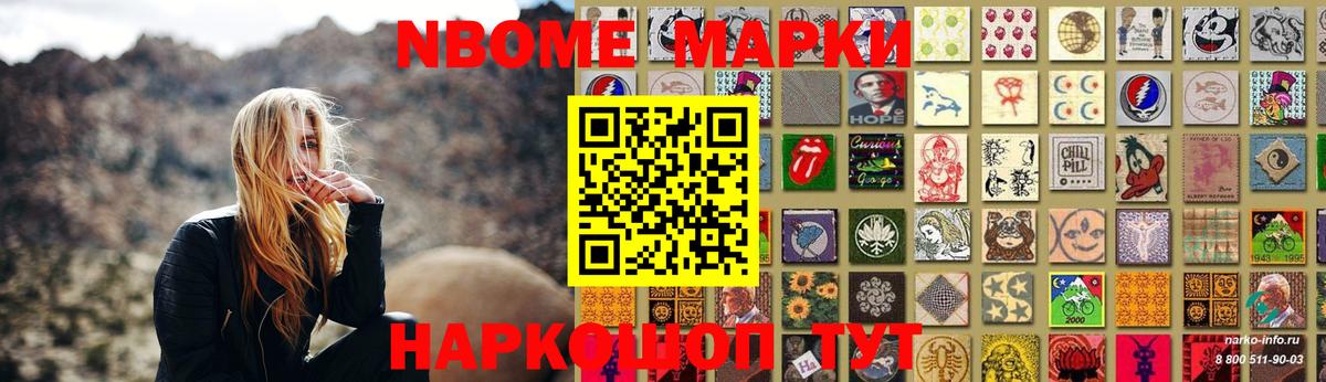 LSD-25 экстази ecstasy  Вход с VPN  Новошахтинск  Лсд 25 экстази кислота 